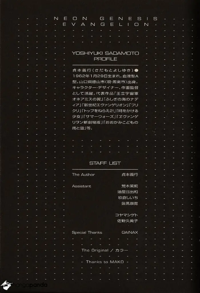 Neon Genesis Evangelion Chapter 97 image 30_optimized